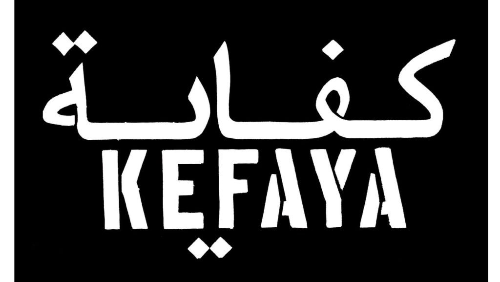 Teater Momentum præsenterer verdensmusik i verdensklasse