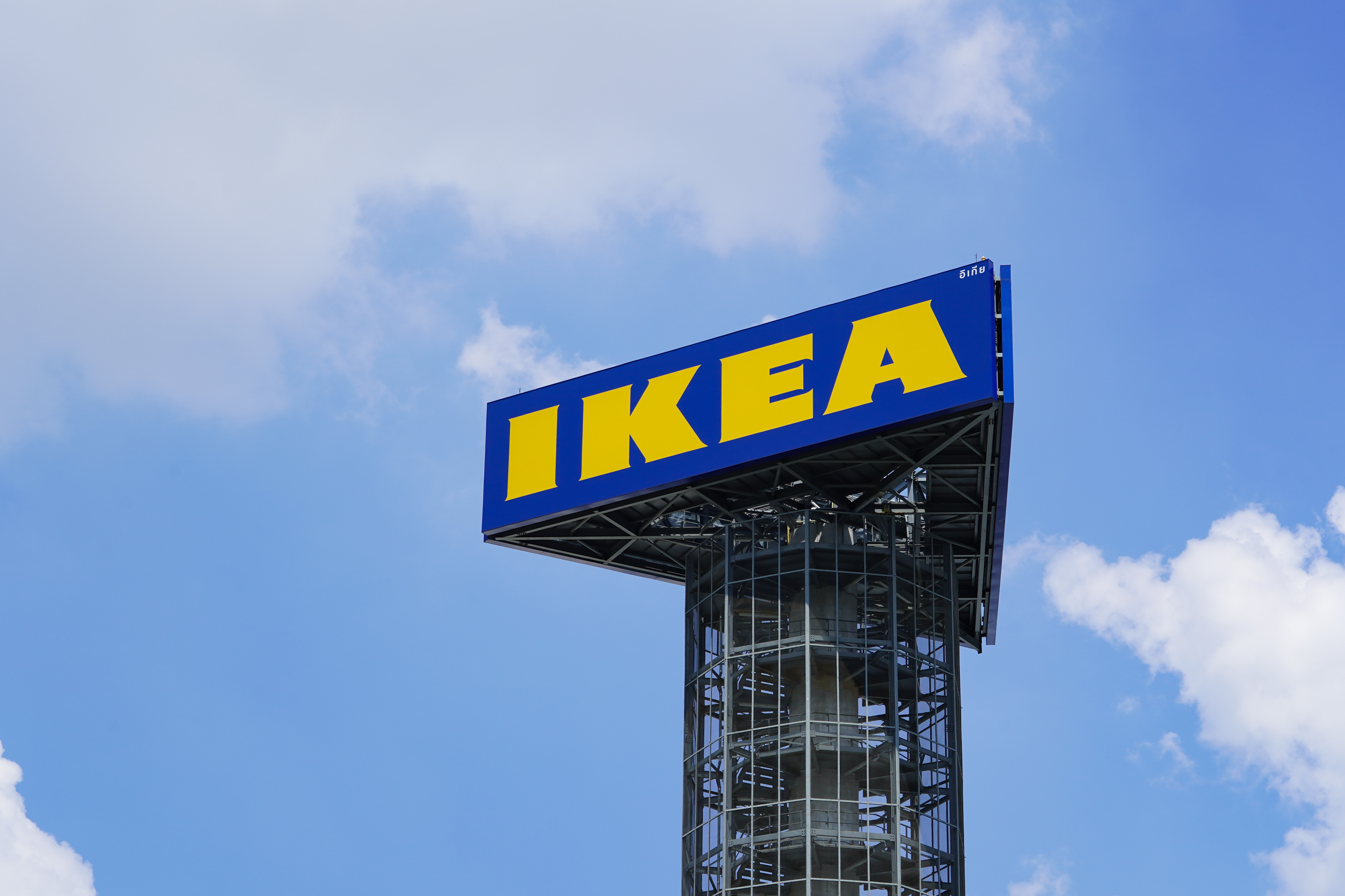 IKEA med nyt tiltag: Rykker tættere på kunderne