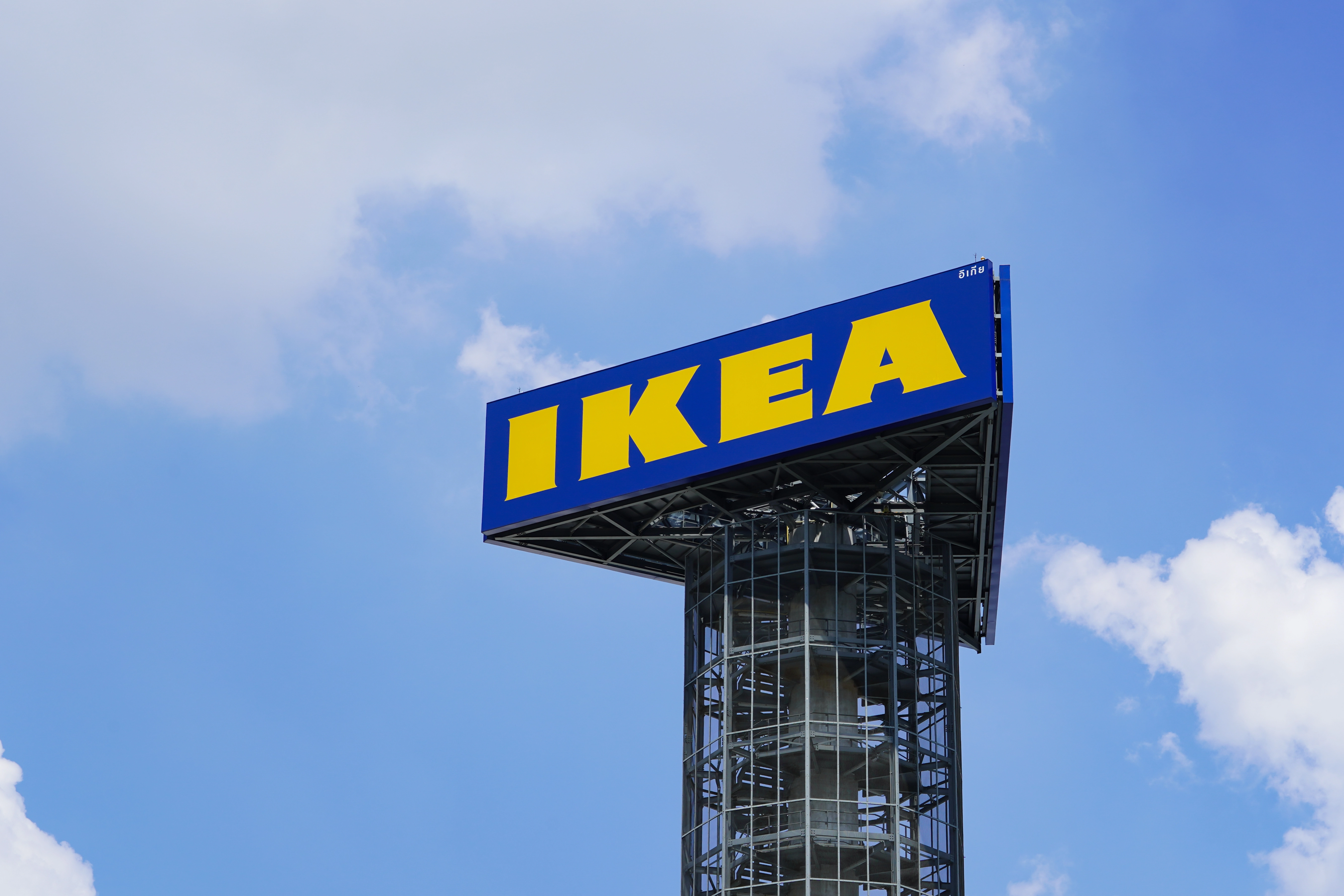 IKEA med nyt tiltag: Rykker tættere på kunderne