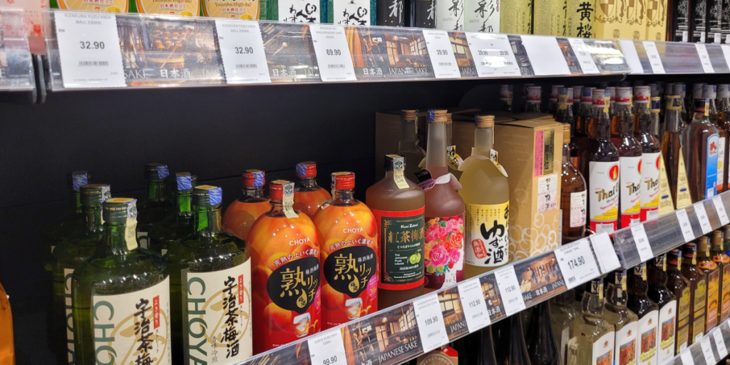 Japan lancerer en ‘alkohol booster-konkurrence’: Vil presse de unge til at drikke mere
